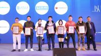 快讯| 2021年度“卓群奖”2021湖南消费者信赖家居卖场奖项揭晓