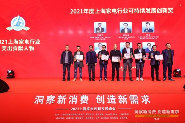 image025.jpg