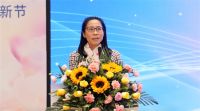 不忘初心，向阳而行——派雅门窗成立慈善基金