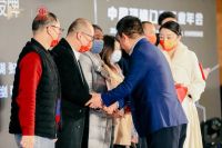 瑝玛木门荣获中国门窗幕墙行业先进单位