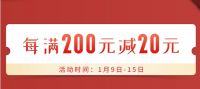 得高天猫年货节：用好地板，造幸福家
