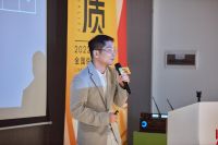 燃出必行 赢战未来 林氏木业2022年度供应链沙龙圆满举行