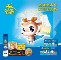 张向荣:在传承中创新,延续40年国货品牌"金字招牌"