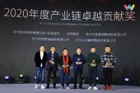 抓住风口 共赢未来——2022年裱糊匠＆城市合伙人招商大会，邀您共赴！