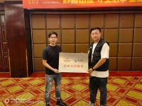 抓住风口 共赢未来——2022年裱糊匠＆城市合伙人招商大会，邀您共赴！