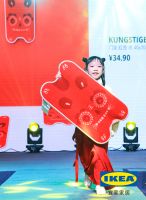 【欢聚会员月，探索新年味】 宜家长沙商场举行2022财年新品发布会