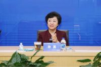 小胖熊集团与北京国标建筑科技有限责任公司战略投资签约仪式举行