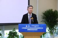 小胖熊集团与北京国标建筑科技有限责任公司战略投资签约仪式举行