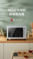 康星 | 新春将近，康星送你健康年货大礼包