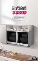 康星 | 新春将近，康星送你健康年货大礼包