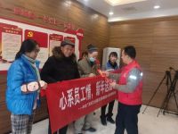 “心系员工情，新年送温暖”——艾仑伯莱公司开展员工家属家访活动
