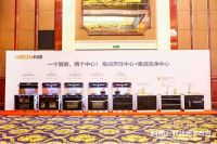 【年度热点】集成厨电套系化：多品牌持续加码，抓住市场风口