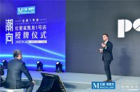 红星美凯龙1号店矩阵正式运营，Top100 Mall再创行业新高度！