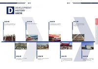 2022云南建博会 | 昆缆：中国的第一根导线制造者