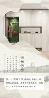 人文西湖，雅韵江南丨千年舟IP新品「苏堤烟柳」重磅发布