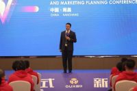 南昌站Day2｜奥华2022新品 颠覆创新闪耀来袭