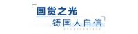 梦想改造家 | 爆改归心似箭的家，打造“儿童太空船”