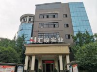 重庆汇峻实业“木自品+”贴身服务都市精英