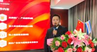 硕果累累，业绩喜人，莫尼2021年度总结大会暨2022总体规划会议胜利召开！