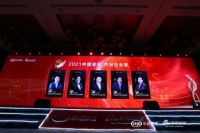 坚守初心，美巢荣获“2021消费者信赖十大辅材品牌”称号