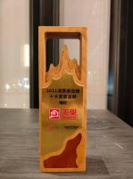 坚守初心，美巢荣获“2021消费者信赖十大辅材品牌”称号