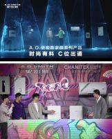 2021“电商奥斯卡”金麦奖榜单揭晓，A.O.史密斯斩获双料大奖