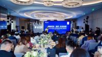 永远向前！中国门窗“领跑者”皇派成为杭州亚运会官方指定门窗
