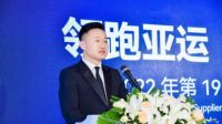永远向前！中国门窗“领跑者”皇派成为杭州亚运会官方指定门窗