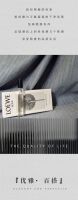【领绣】窗帘选择高级灰，家居搭配更有范