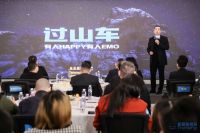 圆满成功 | 洞见2022：我们还能这么干！招商白皮书发布会完美落幕