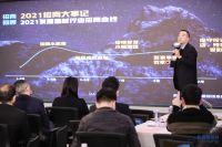 圆满成功 | 洞见2022：我们还能这么干！招商白皮书发布会完美落幕