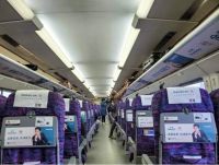 打造品牌流动名片 双虎家居携手我国高铁传递幸福生活