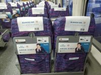 打造品牌流动名片 双虎家居携手我国高铁传递幸福生活