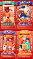电器服务火出圈 京东电器年货节新年俗催热春节消费市场
