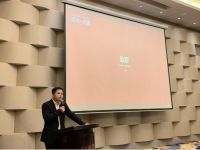 激变•共赢  澳斯曼卫浴第一届共赢思享会圆满落幕