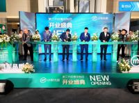小牧优品进驻居然之家 开启KA渠道战略布局