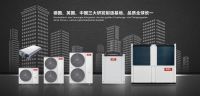 乐卡：于1951年诞生德国、由Joseph Akl（约瑟夫-阿克勒 ）博士创建