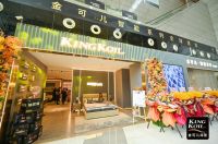 KINGKOIL金可儿发布2021年度发展关键词，其成绩单硬核