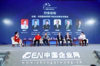 Simmons席梦思荣获2021博鳌企业论坛领军企业奖