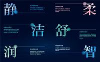 金茂健科的科技系统集多种功能于一身,正确开启科技住宅生活