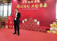 升华陶瓷·靓陶·名陶，2022同心同行，共绘未来！