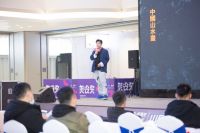 土巴兔设计本“美设奖