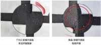 科顺家庭防水-T102填缝剂全新上市，全能填缝剂更安全可靠