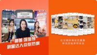 从10亿到20亿，纯米科技2021年的逆势进击