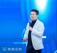 维意定制欧阳熙18年追光路——以心为意，向光而行
