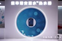 能率蔡文杰：懂用户所需，打造家庭一站式净洗中心