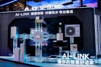 携手南京经开区 A.O.史密斯扎根中国的“不凡之路”