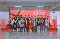 启新程 创新篇| 西昊智能家具乔迁庆典隆重举行