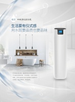 视线 | 2021「消费者信赖十大家居品牌」妙物种草大赏