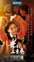 红星美凯龙：以孝之名，行孝之举